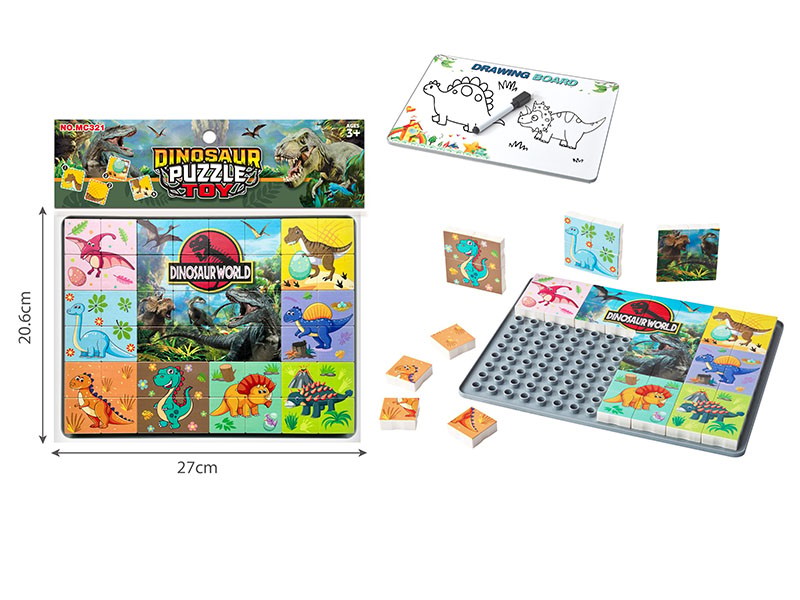 Loder Per Femije Puzzle 5