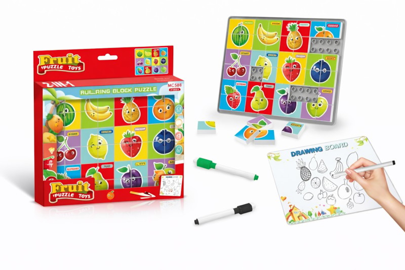 Loder Per Femije Puzzle 2