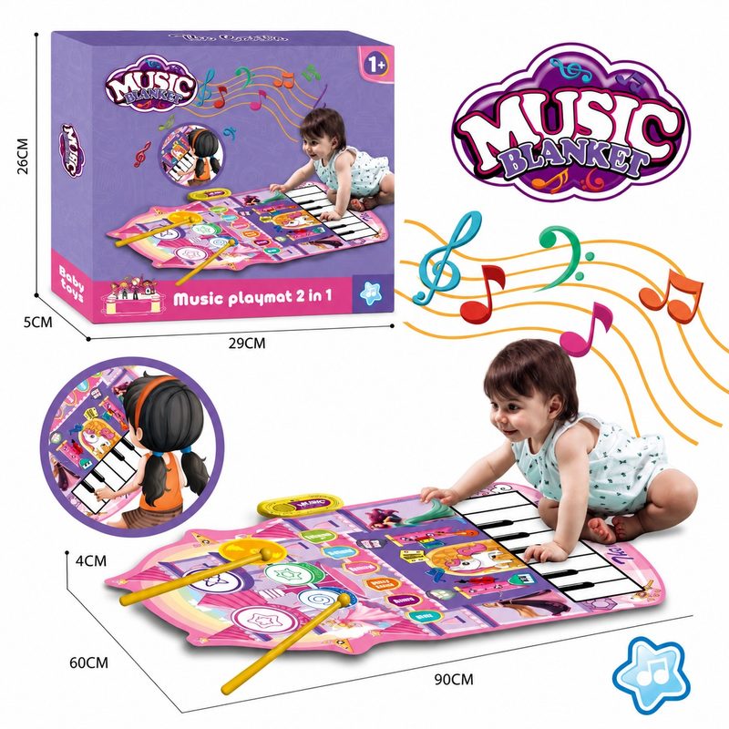 Princess Castle - Tepih Muzikor