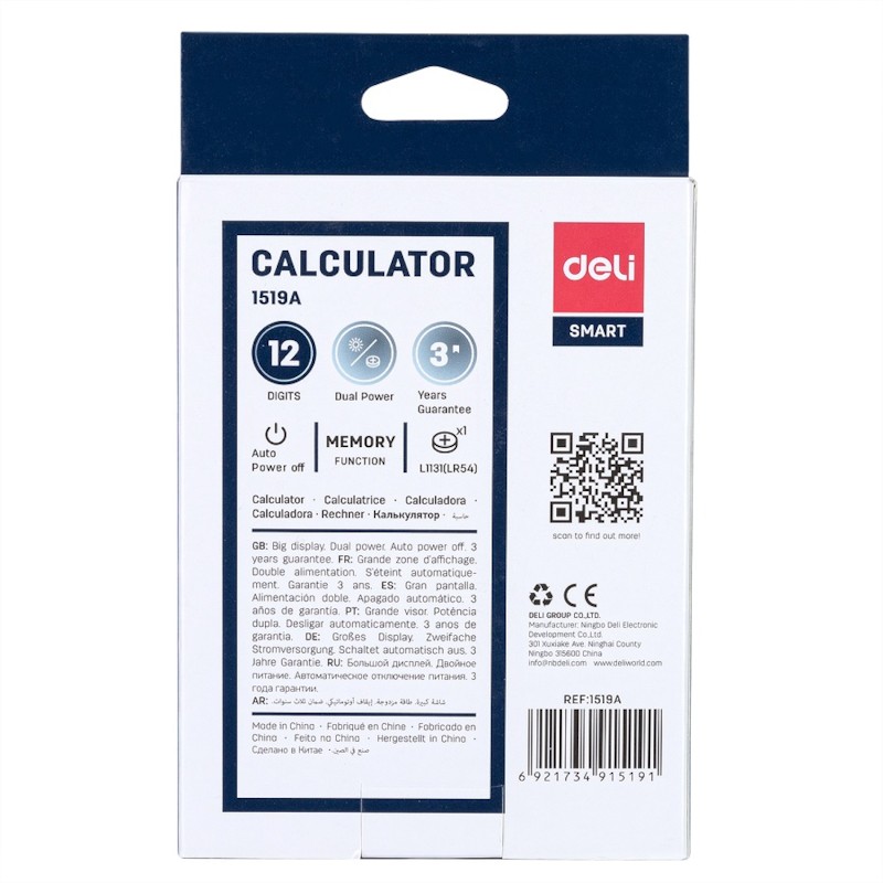 Deli Kalkulator 1519A 1/20