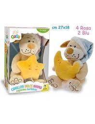 Teo Loder Gogo Qenush 22Cm Me Muzike I Bute 2 Modele 11094460