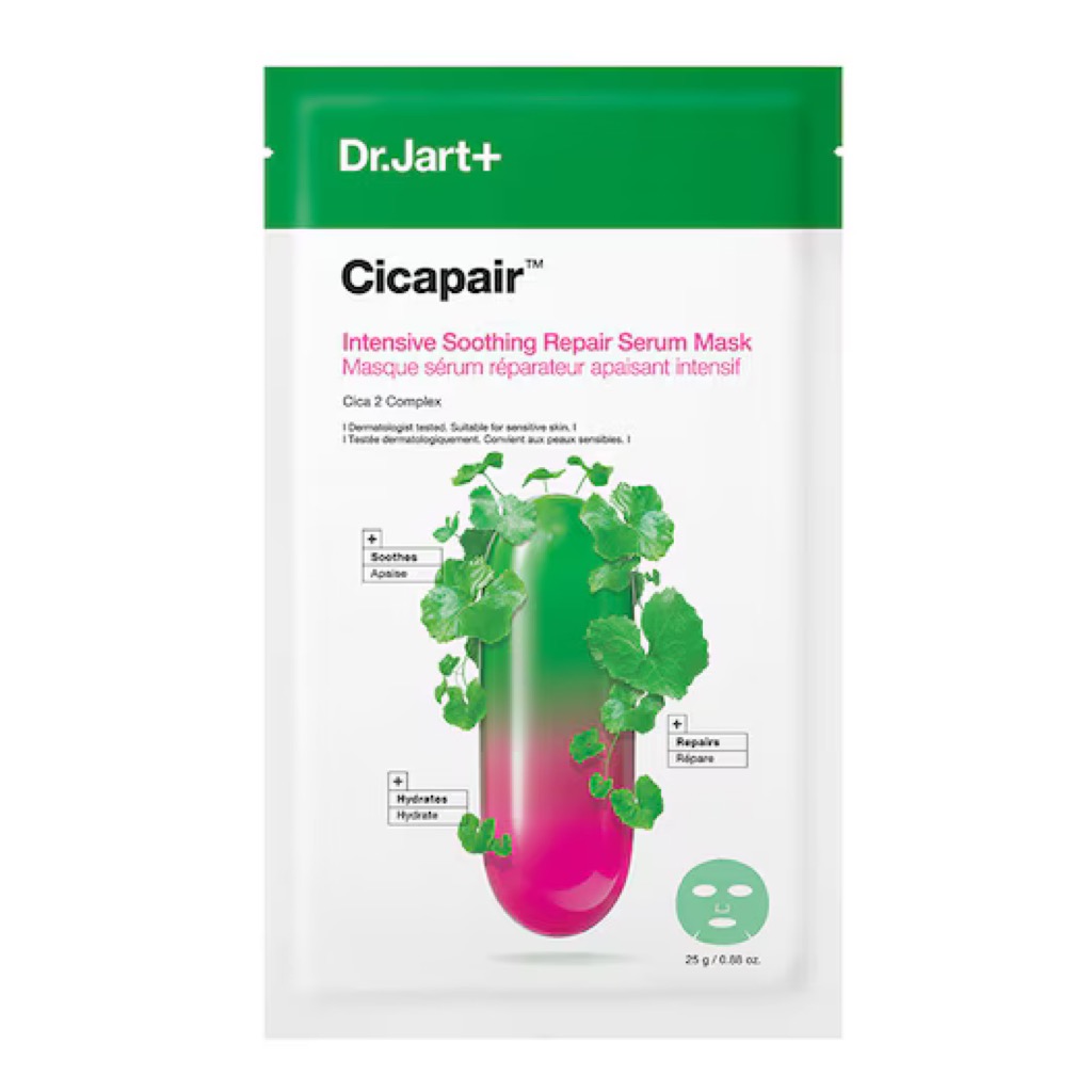 Cicapair Intensive Soothing Repair Serum Mask