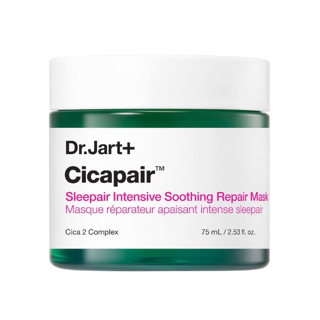 Cicapair Sleepair Intensive Repair Night Mask