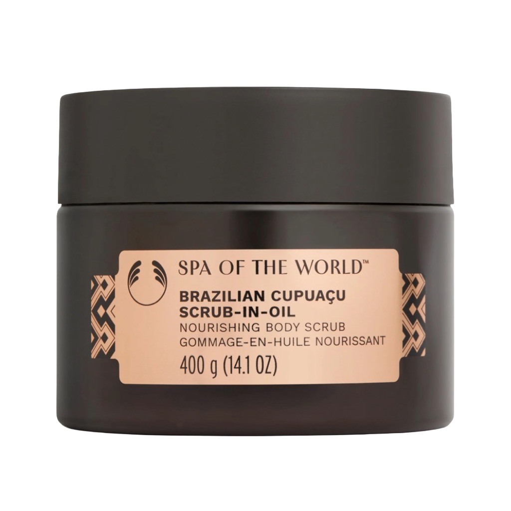 The Body Shop Spa Of The World™ Hawaiian Kukui Bod